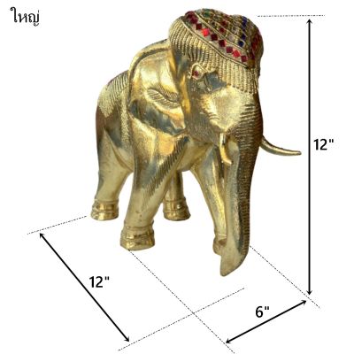 #pw01# ช้างแกะสลักด้วยไม้สักตกแต่งด้วยทองคำเปลวใหญ่ 1 ตัว ( 6x12x12 นิ้ว) ตุ๊กตาไม้ ตุ๊กตา ตุ๊กตารูปสัตว์ หุ่นไม้ งานหัตกรรม ของขวัญงานมงคล