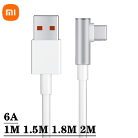 Xiaomi ของแท้120W 6A Usb Type C เกมสายชาร์จข้อศอก90องศาสำหรับ Mi 12 11 10 Pro Poco ที่ชาร์จ K40 Redmi Note