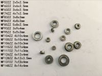 【CW】✷卍  10pcs MF52ZZ MF62ZZ MF63ZZ MF74ZZ MF83ZZ MF84ZZ To MF148ZZ Miniature Flange Thin Wall Metal Shielded