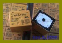 New Product 5 RAS-0910 RAS-1215 T73-1C-9V/12V-15A