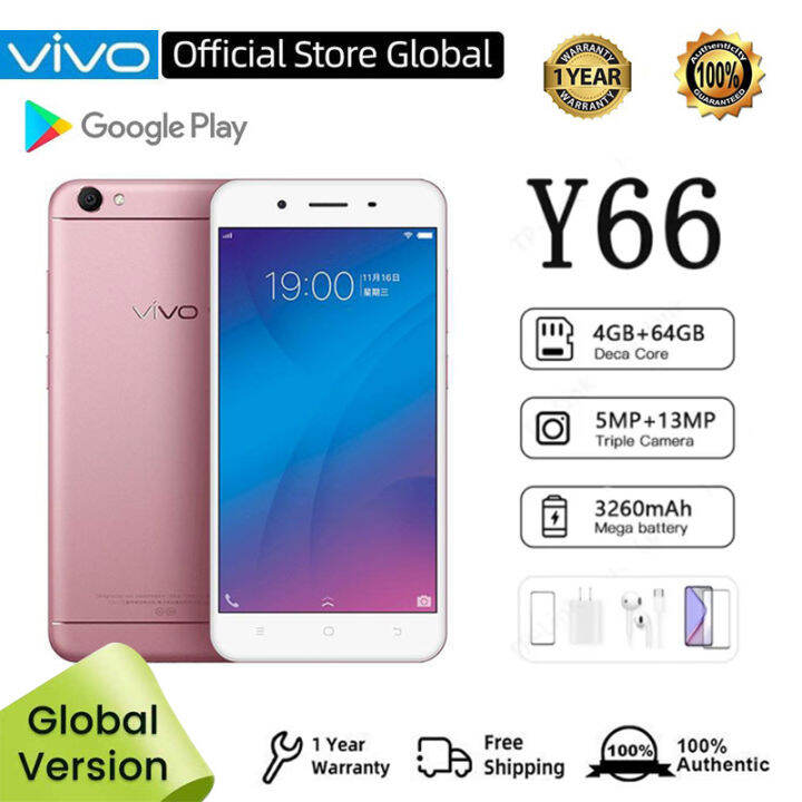 vivo y66 fingerprint