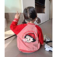 Little DR Jacket เสื้อผ้าเบสบอลสีชมพูสำหรับเด็กผู้หญิงเสื้อกีฬาฤดูใบไม้ร่วงฤดูใบไม้ผลิลำลองทรงหลวมเสื้อสเวตเตอร์มีซิปสำหรับเด็กเกาหลี10ปีผ้าฝ้ายแขนยาว