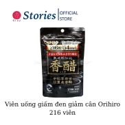 Viên uống giấm đen giảm cân Orihiro 216 viên Nhật Bản - thon gọn cơ thể