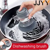 JJYY sikat cuci cair peralatan dapur Dispenser pembersih sabun cuci piring dengan Dispenser