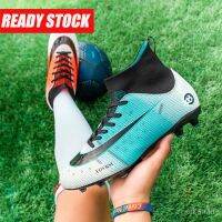 Football Shoes for Men Soccer Shoes Adult Kids TF/FG High Ankle Football Boots Cleats Grass Training Sport Footwear 2023 Trend Men‘s Sneakers 35-45 0UJX