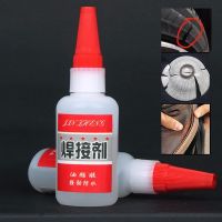 20G/50G Universal Welding Glue Universal Welding Glue Plastic Wood Metal Rubber Tire Repair Glue Soldering Agent Power Glue