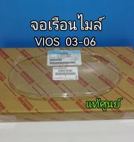 ส่งฟรี พลาสติกครอบเรือนไมล์ จอเรือนไมล์ TOYOTA VIOS ปี 2003-2006  (83852D080)  แท้เบิกศูนย์