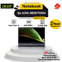 Notebook Acer Aspire 3 A315-382S/TOOH Intel Core i3