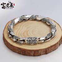 Xiangxu สร้อยข้อมือผู้ชายแบบเรียบง่ายที่โดดเด่นเป็นโซ่กลอนประตูยอดนิยมของขวัญที่คนไทยทำด้วยมือ