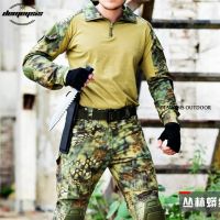 Atacs FG กองทัพสงครามเกม Camouflage เสื้อผ้าชุดรบยุทธวิธีพร้อมข้อศอกเข่า