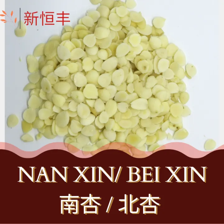 south-north-apricot-kernels-nan-xing-bei-xing-111-g-lazada