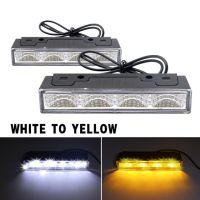 Lampu Jalan เดย์ไลท์ Led ด้านหน้าสำหรับรถยนต์2x ไฟเดย์ไลท์สีขาวสีเหลืองโคมไฟภายนอกกันน้ำหลอดไฟหมุนอัตโนมัติ12V