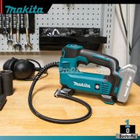 MAKITA รุ่น DMP180Z เครื่องเติมลมแบตเตอรี่ 18V (1/4) (เฉพาะตัวเครื่อง)