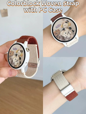 Colorblock สายรัดแบบทอพร้อมเคสพีซีสำหรับ Samsung Galaxy Watch 6 5 4 Active 2 40mm 44mm galaxy Watch 6 4 Classic 43mm 47mm 42mm 46mm Galaxy Watch 5 Pro 45mm สายนาฬิกาสายนาฬิกาสายรัดข้อมือ