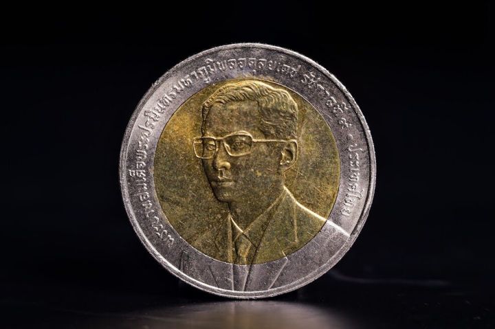 เหรียญที่ระลึกครบรอบ-50-ปี-สำนักงานเศรษฐกิจและสังคมแห่งชาติ-15-กุมภาพันธ์-2543-รัชกาลที่-9