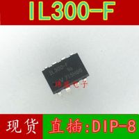 10pcs IL300   IL300-F  DIP-8