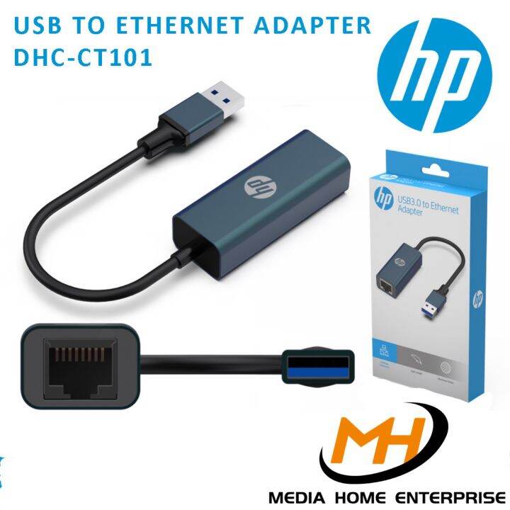HP DHCCT101 USB3.0 to RJ45 Lan Gigabit Network Adapter (Morandi Blue) Lazada