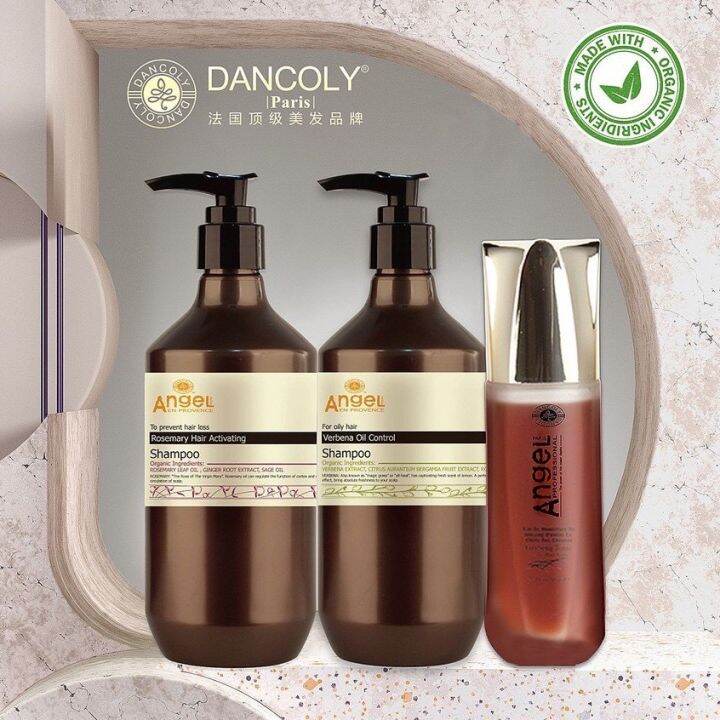 免邮Dancoly Angel 法国顶级品牌 Dancoly Hair Activating ScalpCare Series「激活生发系列 ...