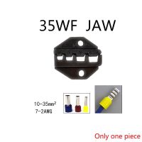 การบีบขั้วปลายสายไฟสำหรับคีมจีบ05H/06WF2C / 256N / 103 / 35WF / 10WF / 10A / 40J / 30J / HS-03BC