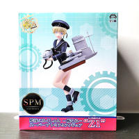 Kantai Collection Kancolle Z1 SPM Super Premium Figure