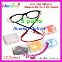 5 sets T2610 Good Silicone Anti Slip Sunglass Eyewear Eyeglass Glasses Cord and Ear Hook Temple Tip Sports Holder Free Shipping