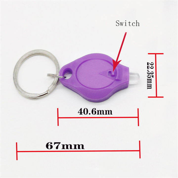 emergency-hike-ring-keychain-lamp-key-shape-light-flashlight-mini