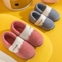 Bag-Heeled Cotton Slippers In And Couples Indoor Thick-Soled Mens Warm Womens Confinement Shoes