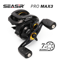 SEASIR รอกตกปลาคาสติ้ง Pro Max Cabon วัสดุทำจากไฟเบอร์,รอกตกปลาอัตราส่วนเกียร์สูง7.1:1ลากได้สูงสุด7 + 1BB กก. รอกตกปลาสปินนิ่งน้ำทั้งหมด