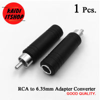 (1 ชิ้น) Rca Male to 6.35mm Mono Female Jack Connector