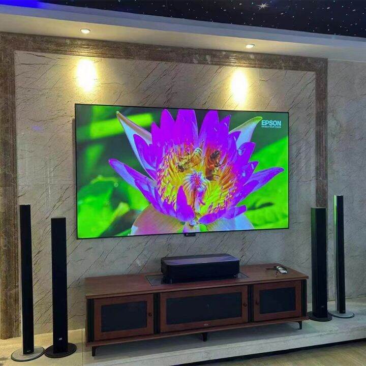 MIVISION ALR Projection Screen for Ultra Short Throw Laser Projector