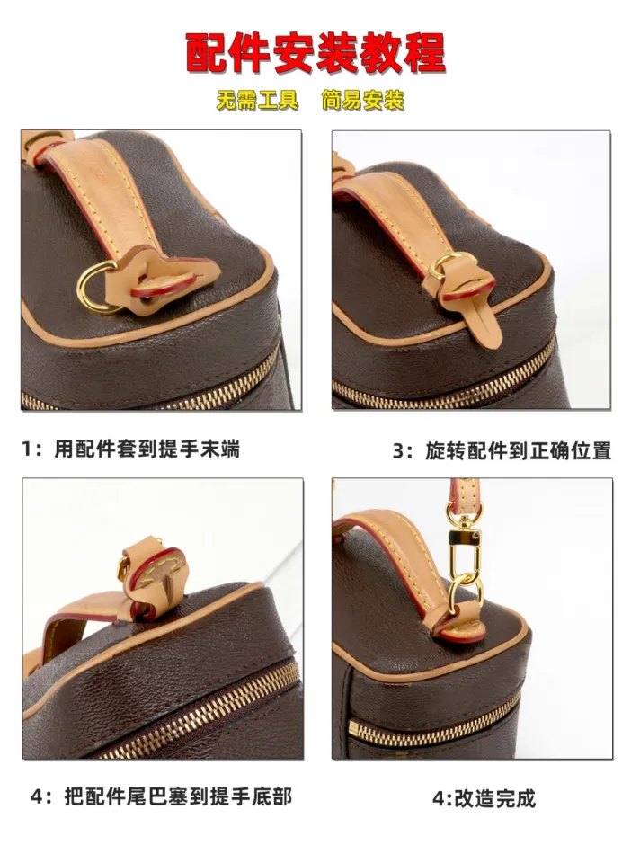 Suitable for lv Cosmetic bag shoulder strap accessories nice nano modified  mini chain bag with D buckle silk scarf bag chain liner