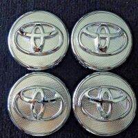 4 x 56mm 2.2 Car Wheel Center Hub Caps Covers for Toyota Vois Yaris Corolla Prius yang you