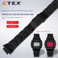 เหมาะสำหรับสายนาฬิกา Casio นาฬิกาหน้าปัดทรงสี่เหลี่ยมขนาดเล็ก DW5600/5610/GW-B5600 GA-2100สายคาดนาฬิกาเหล็กพลาสติกคอมโพสิตดัดแปลง