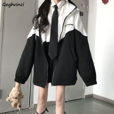 Patchwork Basic Jackets Women Letter Print Zip-up Hooded Spring Students All-match Girls Preppy Style Baggy Ulzzang Harajuku Ins