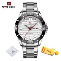 ⌚NAVIFORCE นาฬิกาควอทซ์ผู้ชายนาฬิกาข้อมือผู้ชายแบบลำลองธุรกิจสแตนเลสสตีลทหารกันน้ำนาฬิกาผู้ชาย