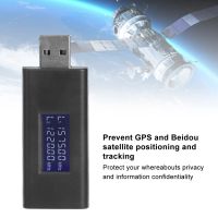 แบบพกพา USB แฟลชดิสก์รถ GPS Beidou L1 L2ติดตามสัญญาณตรวจจับอุปกรณ์