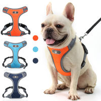 Dog Chest Strap, New Mesh Breathable Pet Accessory Vest, Four Seasons General French Bullfighting Chihuahua Outdoor Safety Rope