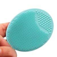 1pc4 Colors Facial Silicone Cleansing Washing Exfoliating Blackhead Face Massage Soft Deep Cleaning