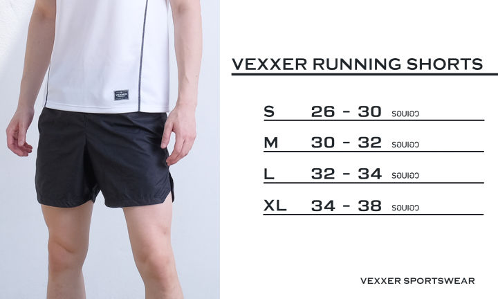 vexxer-2in1-running-swimming-short-สีดำ-กางเกงวิ่ง-กางเกงว่ายน้ำ-กางเกงออกกำลังกาย-กางเกงกีฬา-กางเกงขาสั้น
