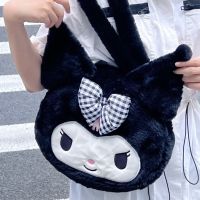 [กระเป๋าแฟชั่นร้อน688] Sanrio My Melody-Bolso De Mano De Felpa Para Mujer Bolsa De Relleno De Kuromi Makeuptoy A La Moda Para Realo De Cumaños