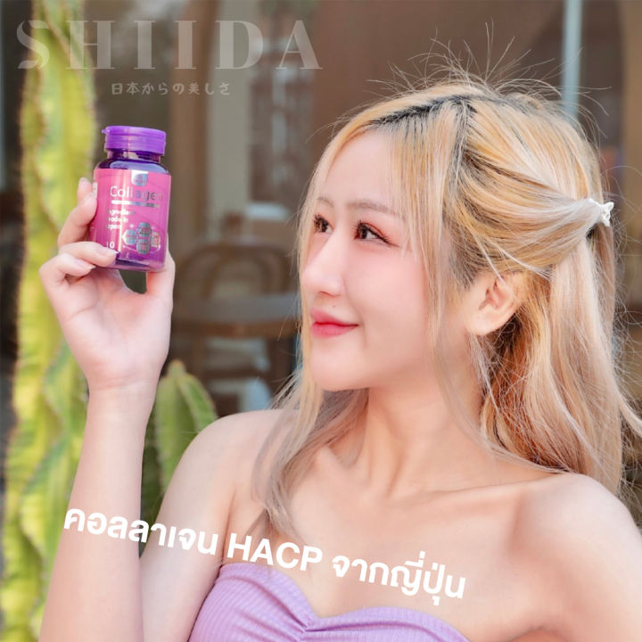 รุ่นใหม่-shiida-collagen-ชิดะ-คอลลาเจน-hacp-อิมพอร์ตจากญี่ปุ่น-ขนาด-30-แคปซูล