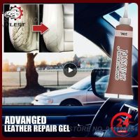 【LZ】✽  20ml  Liquid Leather Repair Gel Car Seat Sofa Home Leather Complementary Color Repair Paste Scratch Cracks Polish Paint Care