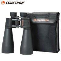 กล้องสองตา Celestron Skymaster กล้องโทรทรรศน์25X70 BaK-4 Prisma