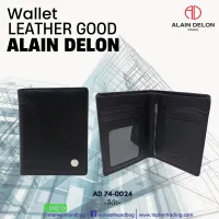 Alain Delon(อเลนเดอลอง)กระเป๋าธนบัตรทรงตั้ง หนังแท้ รุ่น AD 74-0027