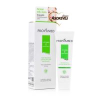 PROVAMED VITAMIN E CREAM SERUM  50g. โปรวาเมดาวิตามิน อีครีมเซรั่ม 50กรัม