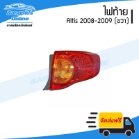 ไฟท้าย Toyota Altis 2008-2009 (อัลติส)(ข้างขวา) - BangplusOnline