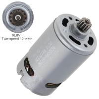 RS550 16.8 โวลต์ 19500 ที่ดีที่สุดรอบต่อนาทีมอเตอร์ DC 2 - Speed 12 ฟันและเกียร์แรงบิดกล่องสำหรับสว่านไฟฟ้า/ไขควง - INTL