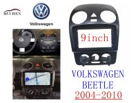 MUCHEN สำหรับ Volkswagen Beetle 2004-2010ชุดเครื่องเล่นวิทยุ2 Din กรอบซีดีกรอบ DVD รถ9นิ้วแผงสเตอริโอแผงเครื่องเสียง