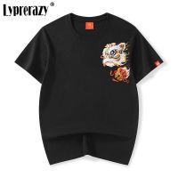 Lyprerazy Mens Chinese Style Dance Lion Embroidery Short-sleeved T-shirt Summer Tide Brand Loose Tees