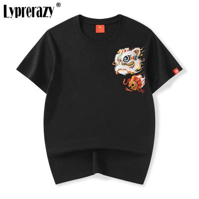 Lyprerazy Mens Chinese Style Dance Lion Embroidery Short-sleeved T-shirt Summer Tide Brand Loose Tees